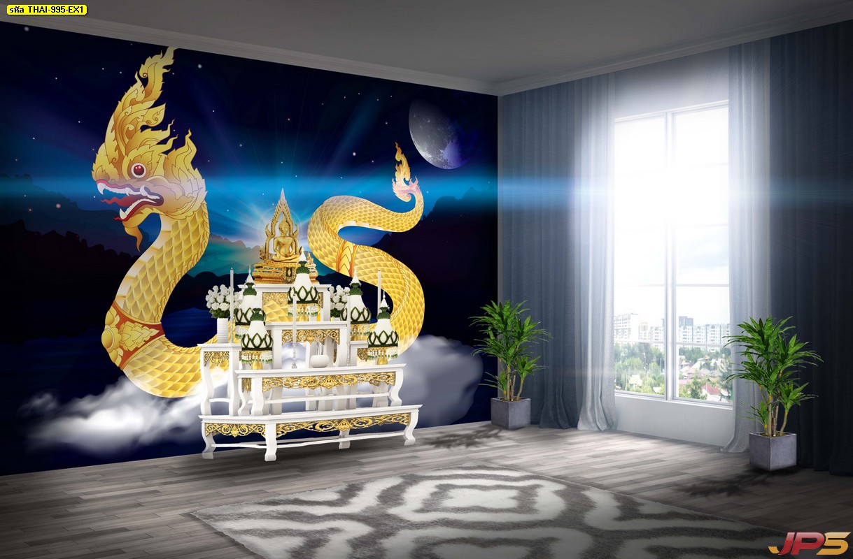 บริการตกแต่งผนังห้องพระ ลายไทยพญานาคสีทอง พื้นหลังลายกราฟฟิกสีน้ำเงินอมดำ ใต้ดวงจันทร์