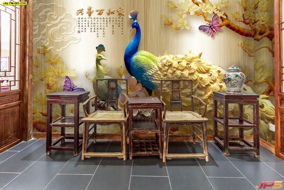 ภาพมงคลแต่งบ้าน ติดห้องรับแขก Print Wallpaper ลายนกยูง ตกแต่งภายในบ้านหรู