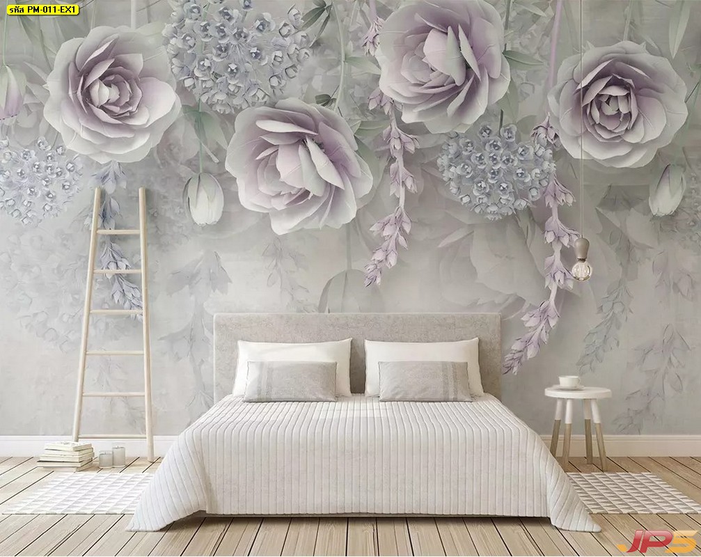 ภาพวอลเปเปอร์ดอกไม้ ลายดอกไม้ขาวอมม่วง3D ติดผนังห้องนอน