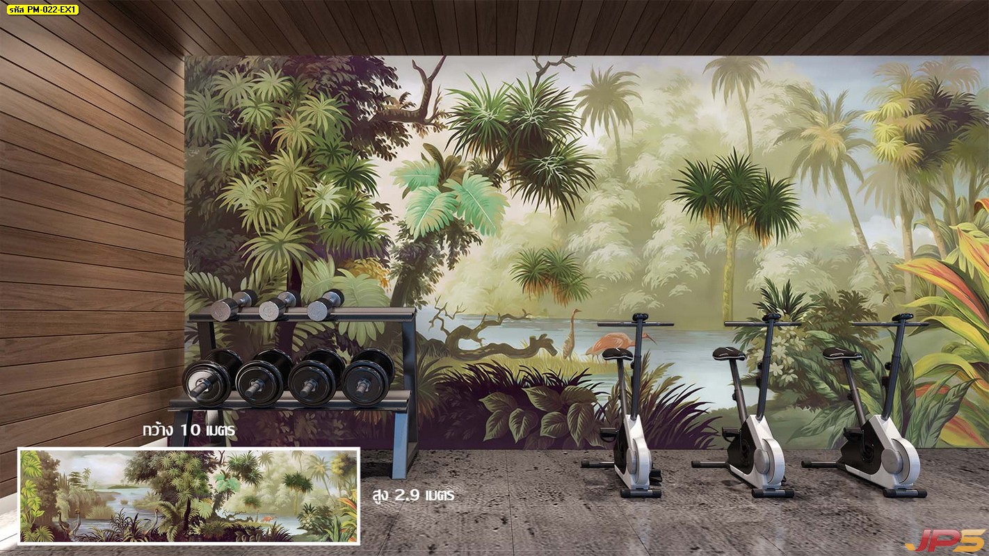 Wallpaper ลายสวนป่า tropical ตกแต่งภายในบ้านหรู